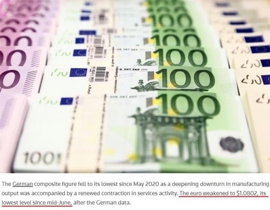 △路透社報(bào)道截圖