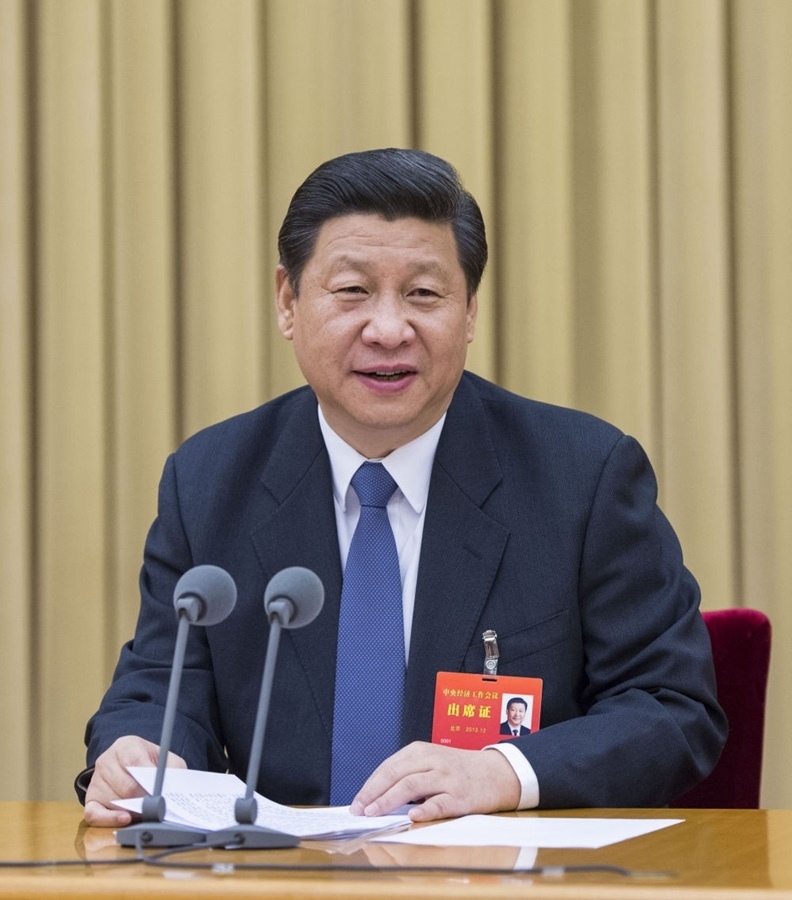 2013年12月12日至13日，習近平參加中央城鎮(zhèn)化工作會議并發(fā)表重要講話。