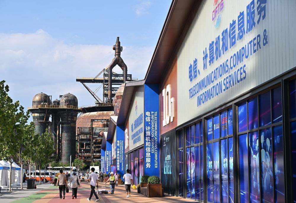 這是8月31日拍攝的2023年服貿(mào)會(huì)首鋼園區(qū)。新華社記者 李鑫 攝