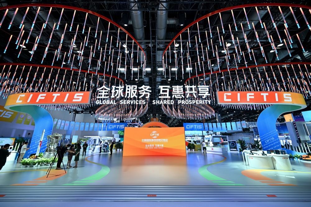 這是9月1日拍攝的國(guó)家會(huì)議中心內(nèi)景。新華社記者 李鑫 攝