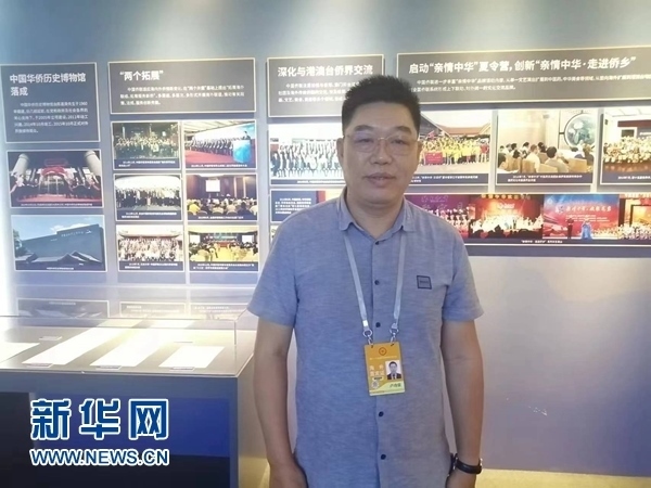 巴西累西腓華僑華人協(xié)會(huì)會(huì)長(zhǎng)盧功榮。新華網(wǎng)記者 侯強(qiáng) 攝