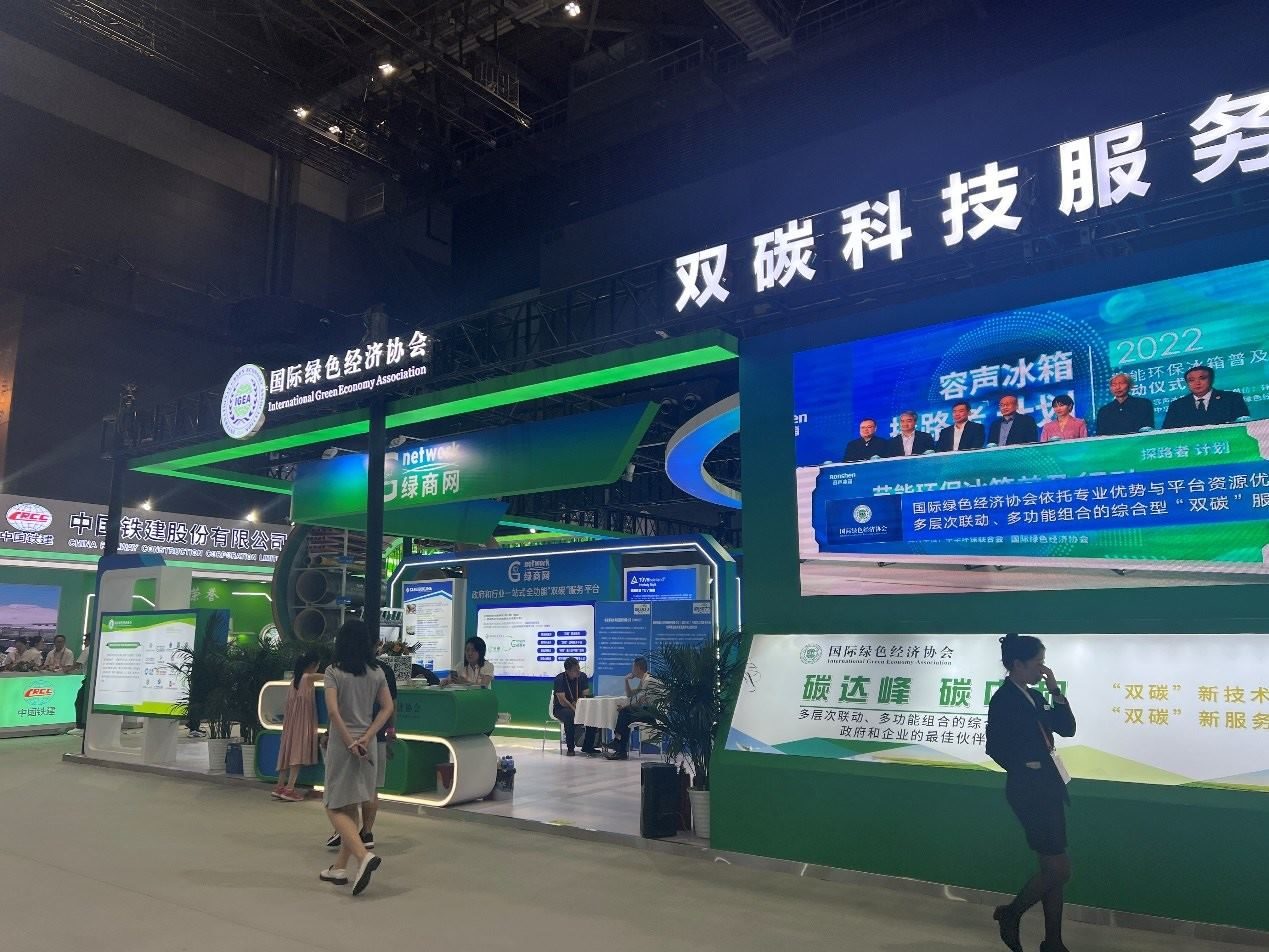 國家體育館環(huán)境服務展區(qū)內。人民網 歐陽易佳攝