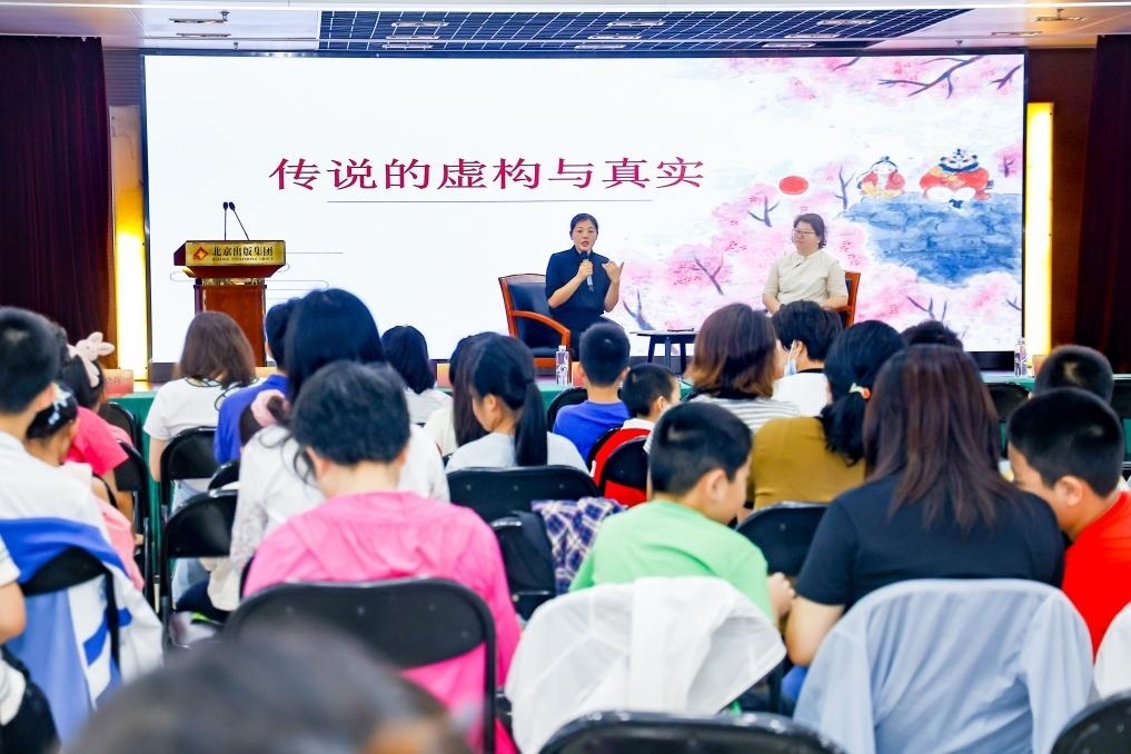 經(jīng)典閱讀進社區(qū)——十月少年文學創(chuàng)享會走進裕中東里。主辦方供圖