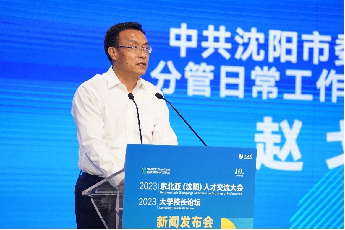 沈陽市委組織部分管日常工作的副部長趙戈致辭。人民網(wǎng)記者 馬天翼攝