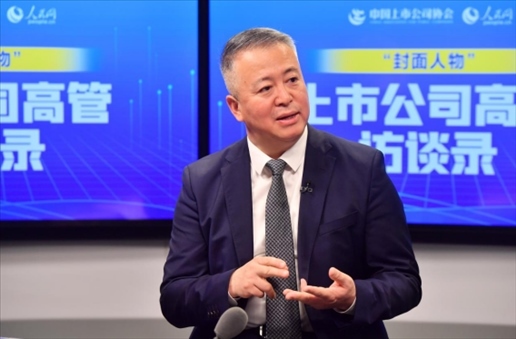 中工國際黨委書記、董事長王博在訪談中。 人民網記者 于凱攝