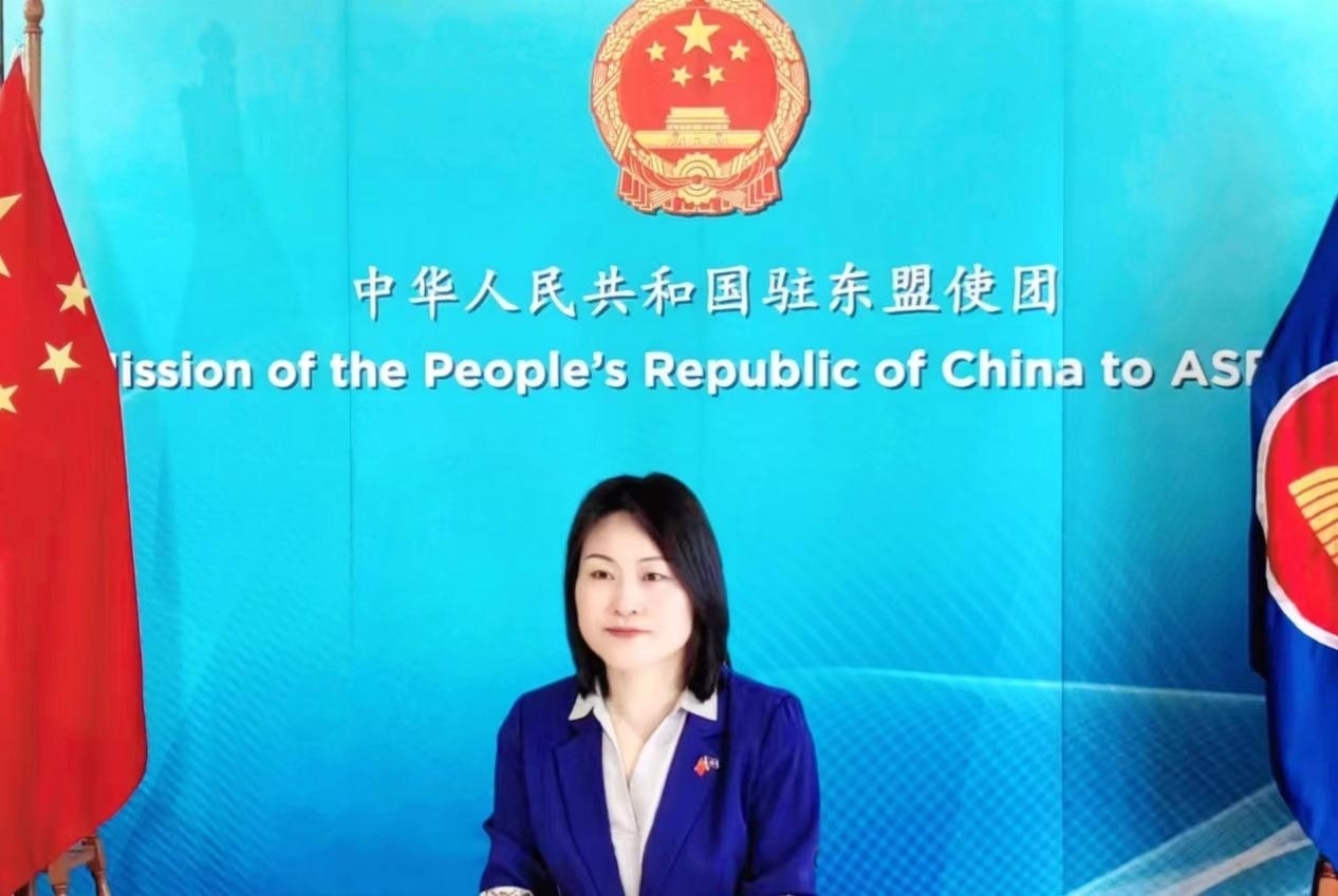 侯艷琪致辭。中國駐東盟使團供圖