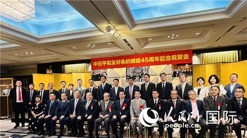 到場(chǎng)嘉賓合影留念。人民網(wǎng) 蔣曉辰攝