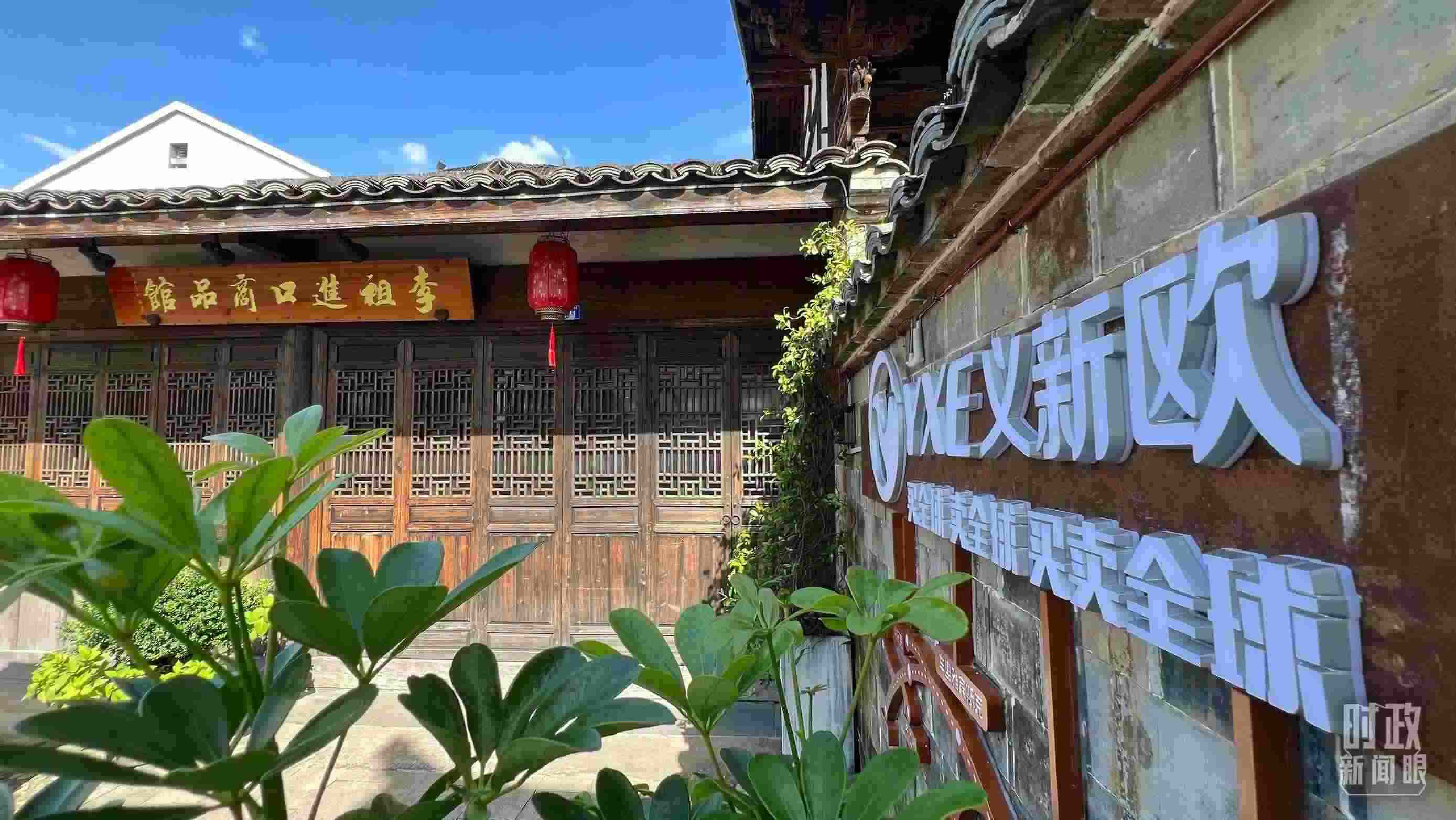 △李祖村的進口商品館。（總臺央視記者李煒拍攝）