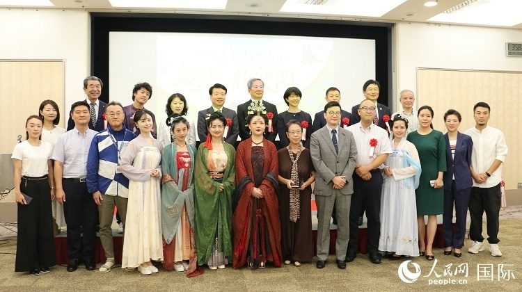 與會人員合影留念。人民網(wǎng) 許可攝