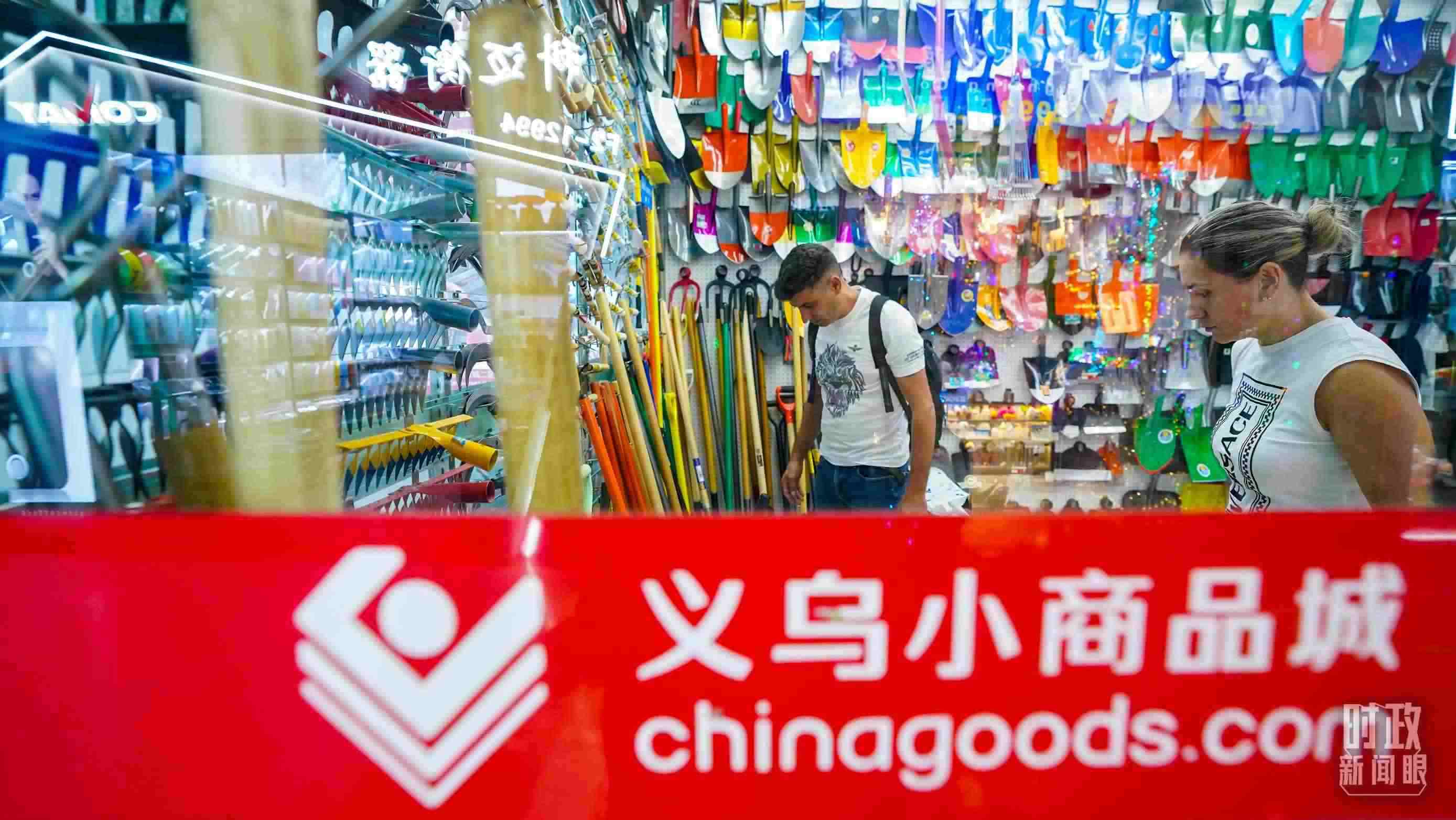 △義烏國(guó)際商貿(mào)城。（總臺(tái)國(guó)廣記者李晉拍攝）