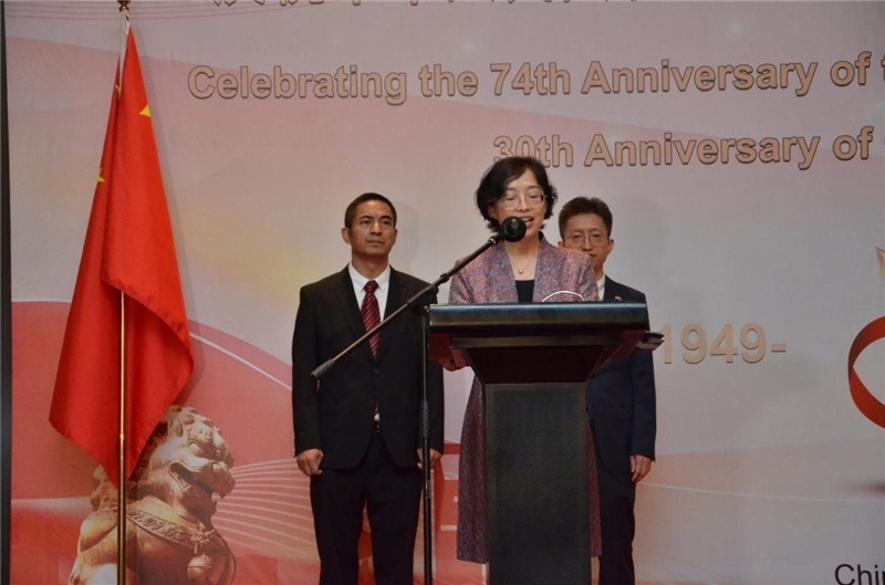 圖為中國駐圭亞那大使郭海燕發(fā)表致辭。第18期中國援圭亞那醫(yī)療隊供圖