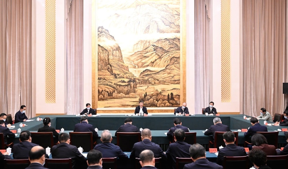  2023年5月17日上午，習(xí)近平在西安聽取陜西省委和省政府工作匯報(bào)并發(fā)表重要講話。