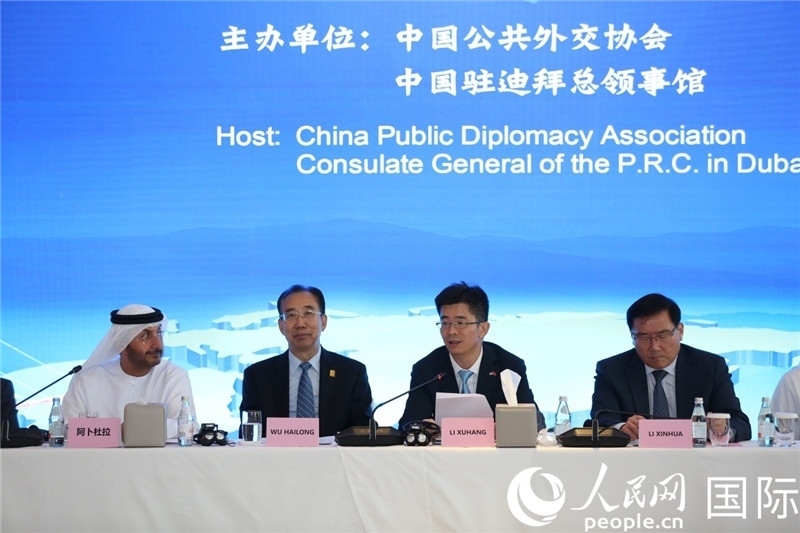 中國(guó)駐迪拜總領(lǐng)事李旭航致辭。人民網(wǎng)記者 任皓宇攝