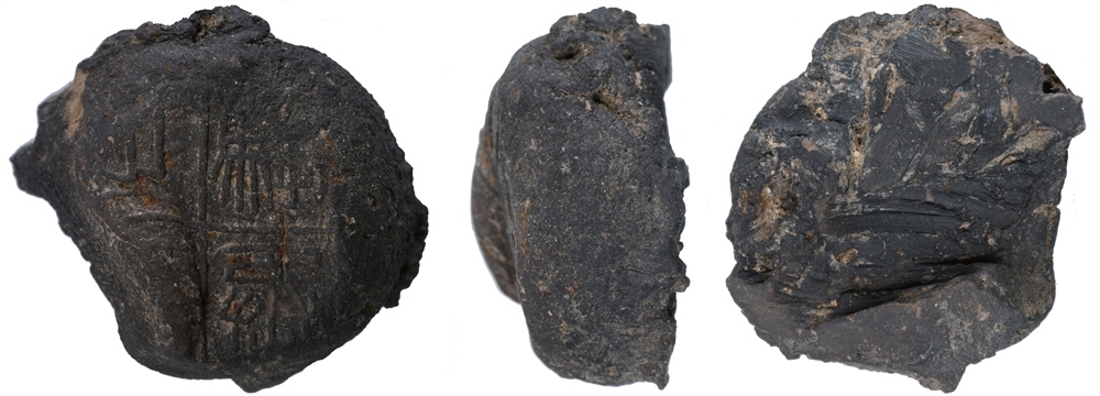 騶丞之印（秦代）。國家文物局供圖