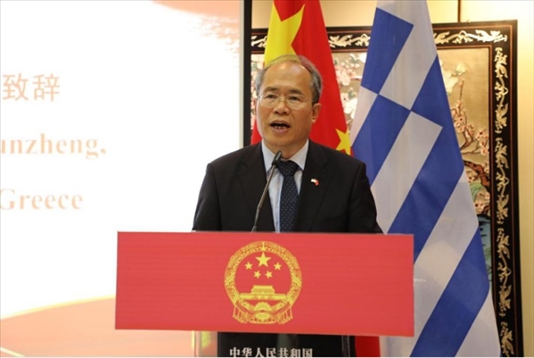 中國駐希臘大使肖軍正致辭。中國駐希臘大使館供圖