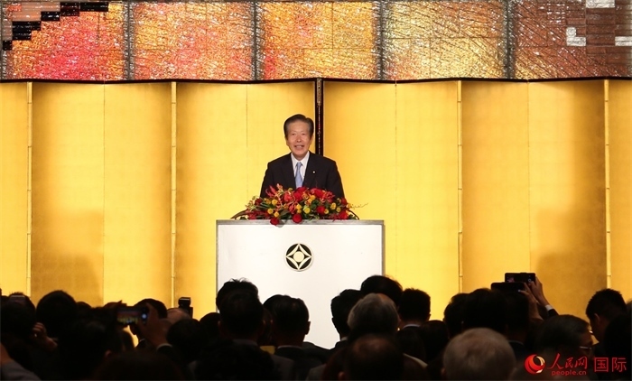 公明黨黨首山口那津男發(fā)表致辭。人民網(wǎng) 許可攝