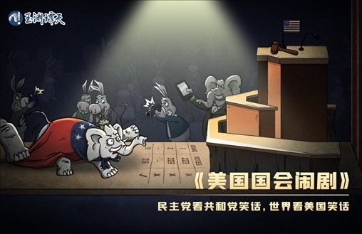 亂上加亂，罷免麥卡錫只是序幕