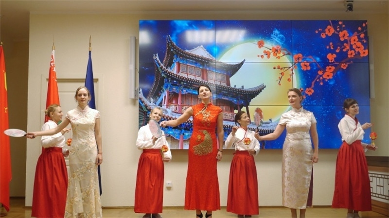 白俄羅斯國(guó)立大學(xué)孔子學(xué)院的中秋晚會(huì)。受訪者供圖