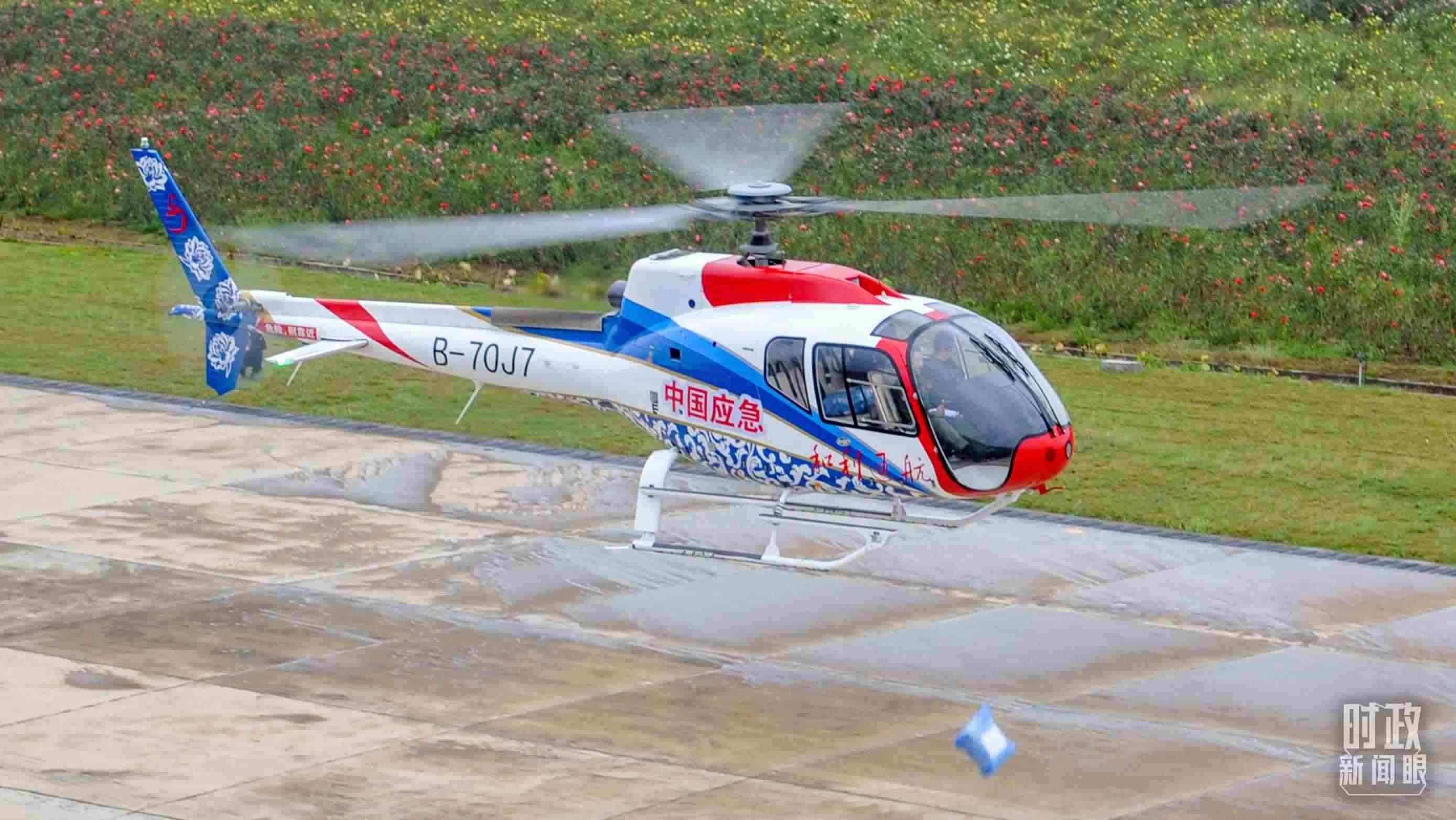 △昌飛制造的直升機(jī)。