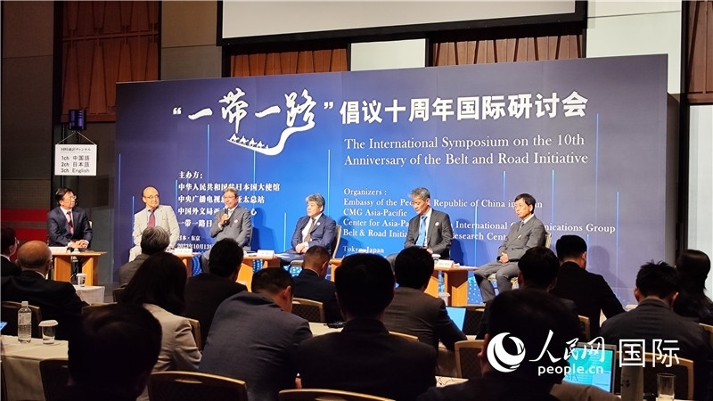 分論壇現(xiàn)場(chǎng)。人民網(wǎng) 蔣曉辰攝