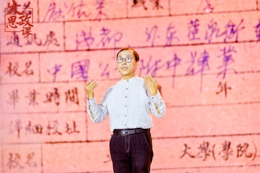 江姐紀念館設計者、四川大學藝術學院教授段禹農(nóng)