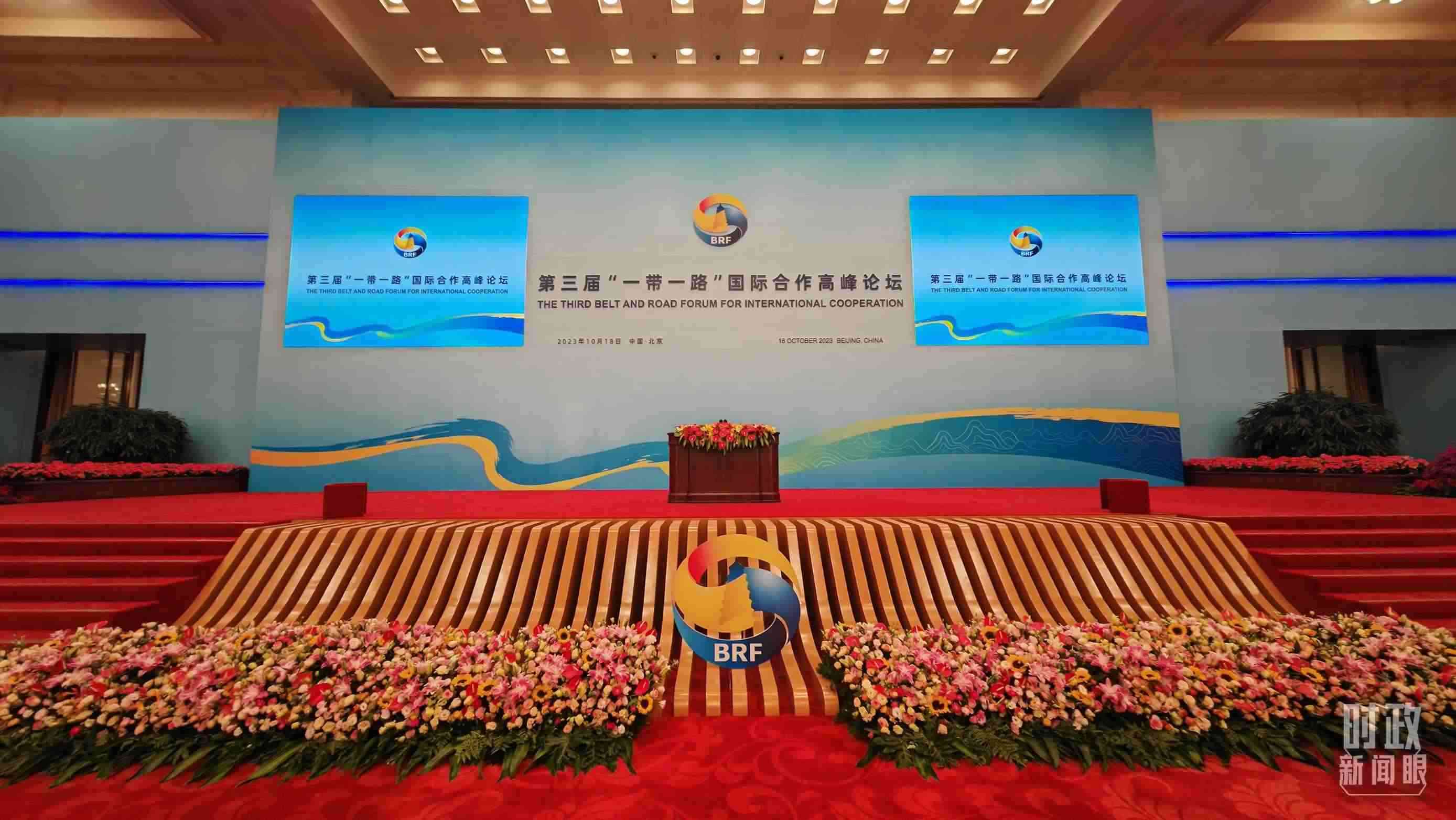 △開幕式之前的宴會廳。（總臺央視記者劉琦拍攝）