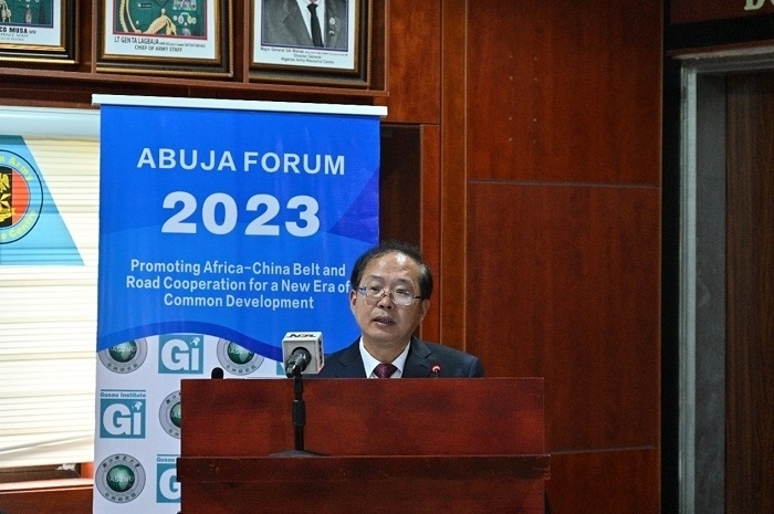 浙江師范大學(xué)校務(wù)委員會(huì)副主席邵國(guó)平致辭。浙江師范大學(xué)非洲研究院供圖