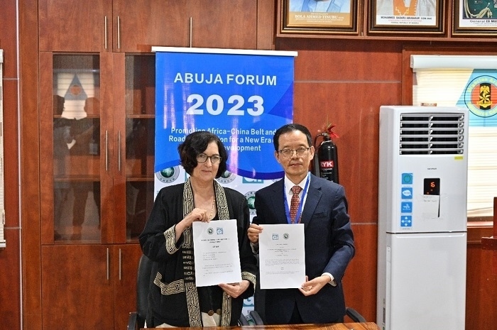 浙江師范大學(xué)非洲研究院與尼日利亞古紹研究所續(xù)簽戰(zhàn)略合作協(xié)議。浙江師范大學(xué)非洲研究院供圖