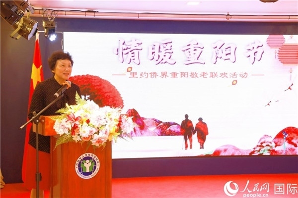 當(dāng)?shù)貢r間10月23日，國務(wù)院僑務(wù)辦公室主任陳旭（中）在巴西里約熱內(nèi)盧出席國務(wù)院僑辦代表團與里約僑界座談會。 王天聰 攝