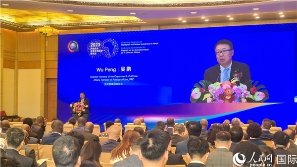 外交部非洲司司長(zhǎng)吳鵬致辭。人民網(wǎng)記者 萬(wàn)宇攝