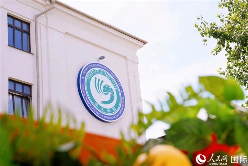 白大孔院教學(xué)樓一角。人民網(wǎng) 皇甫萬里 攝