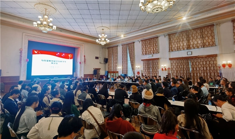 11月3日，駐蒙古使館座談會現(xiàn)場。駐蒙古使館供圖