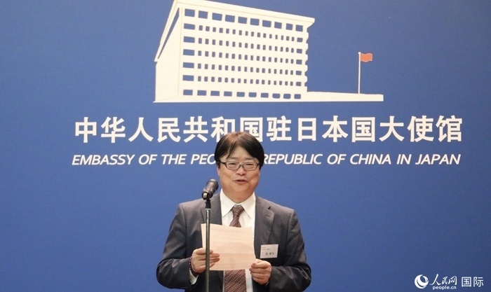 評審專家代表、東京理科大學教授趙新為發(fā)表致辭。人民網 許可攝