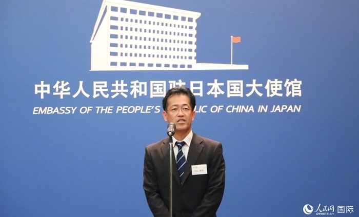 導師代表、東京大學教授內山真伸發(fā)表致辭。人民網 許可攝