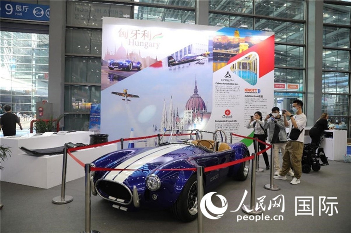 第25屆中國國際高新技術成果交易會15日在深圳開幕，圖為匈牙利企業(yè)展臺（人民網(wǎng)記者 魯揚攝）