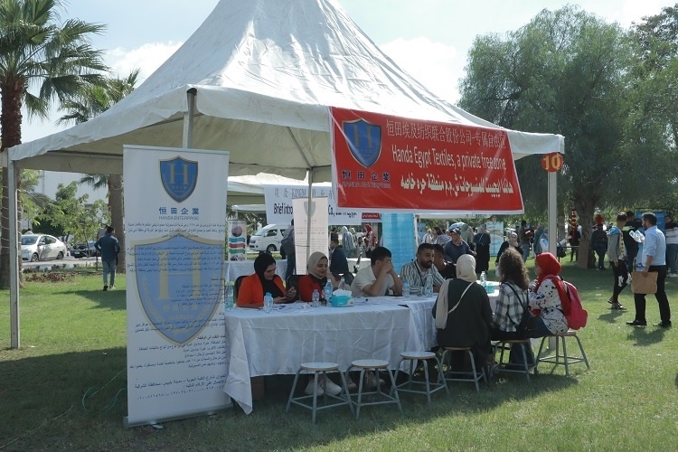 招聘會現(xiàn)場。蘇伊士運河大學孔子學院供圖