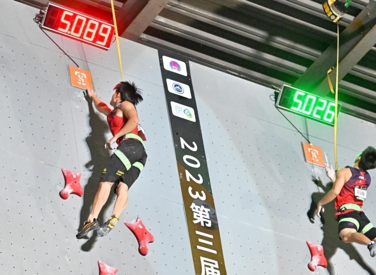 圖為決賽現場。主辦方供圖