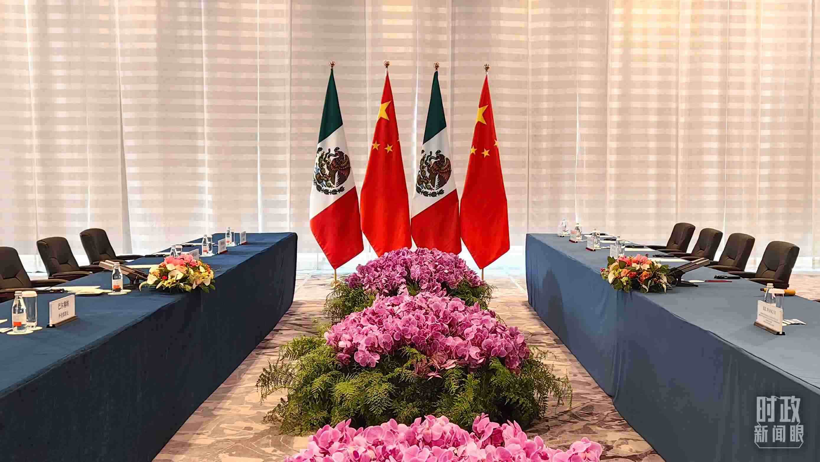 △中墨兩國(guó)會(huì)談開始前的現(xiàn)場(chǎng)。（總臺(tái)央視記者楊波拍攝）
