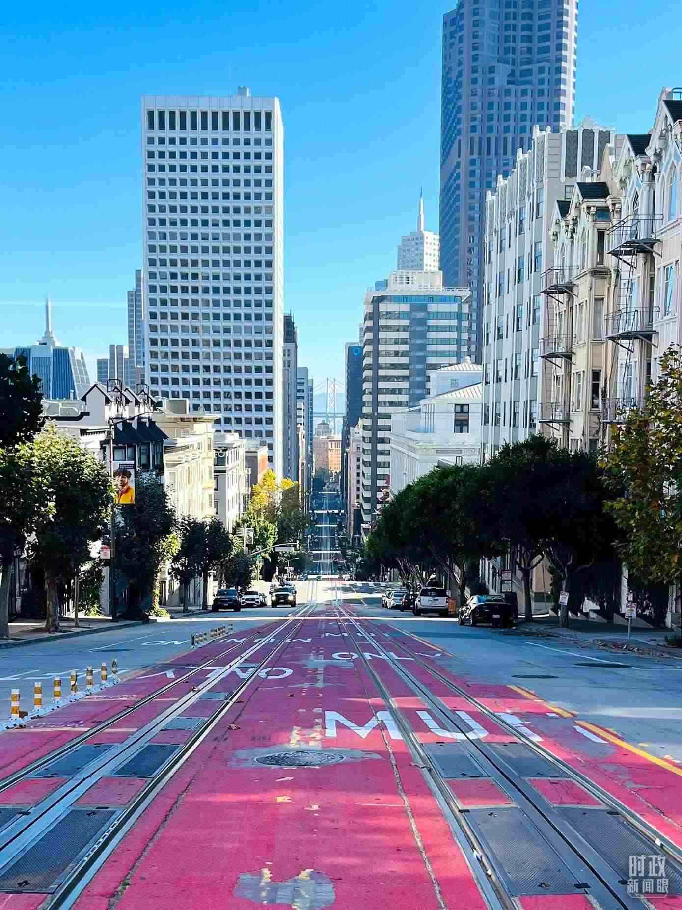 舊金山街景。（總臺央視記者郭曉龍拍攝）