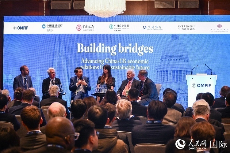 論壇現(xiàn)場。人民網(wǎng) 郭錦標攝