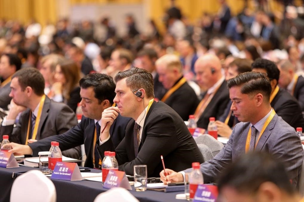 11月24日，論壇嘉賓在聆聽演講。新華社記者 辛夢(mèng)晨 攝