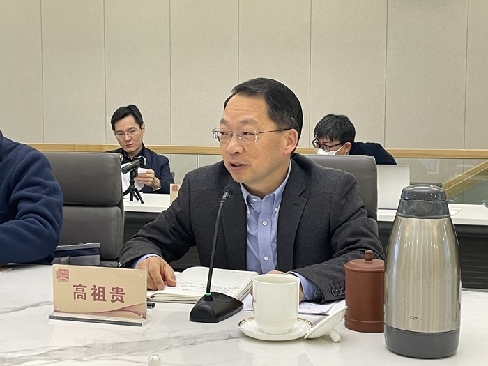 中共中央黨校（國(guó)家行政學(xué)院）國(guó)際戰(zhàn)略研究院院長(zhǎng)、教授高祖貴致辭。主辦方供圖