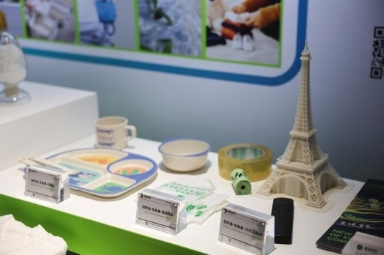 這是第二屆全球數(shù)字貿(mào)易博覽會(huì)的絲路電商館的主題展臺(tái)（11月24日攝）。新華社記者徐昱 攝