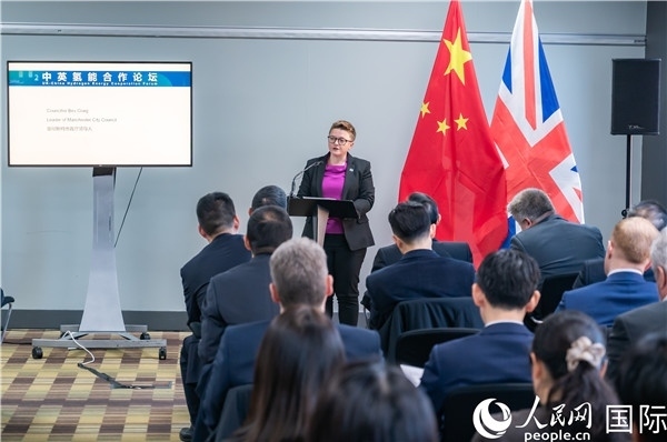 曼徹斯特市議長(zhǎng)克瑞格致辭。人民網(wǎng) 郭錦標(biāo)攝