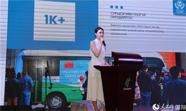 12月1日，恩赫利瑪介紹項目實施情況。人民網(wǎng)記者 霍文攝