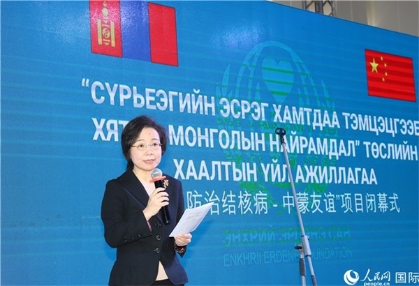 12月1日，沈敏娟大使致辭。人民網(wǎng)記者 霍文攝