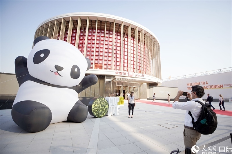 聯(lián)合國氣候變化迪拜大會中國角舉辦的氣候行動漫畫展。人民網記者 任皓宇攝