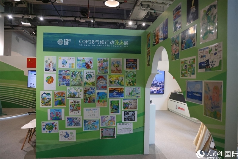 位于會場綠區(qū)的中阿經貿交流中心。人民網塔里克·易卜拉欣攝