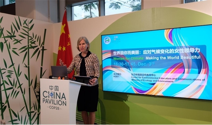 聯(lián)合國環(huán)境規(guī)劃署生態(tài)系統(tǒng)司司長蘇珊·加德納致辭，COP28中國角供圖
