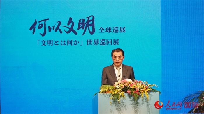 中國駐日本大使吳江浩致辭。人民網(wǎng) 蔣曉辰攝